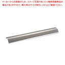 【まとめ買い10個セット品】 リンナイ グリラー串焼用 耐熱ガラス(ノンコート)420mm 051-115-000