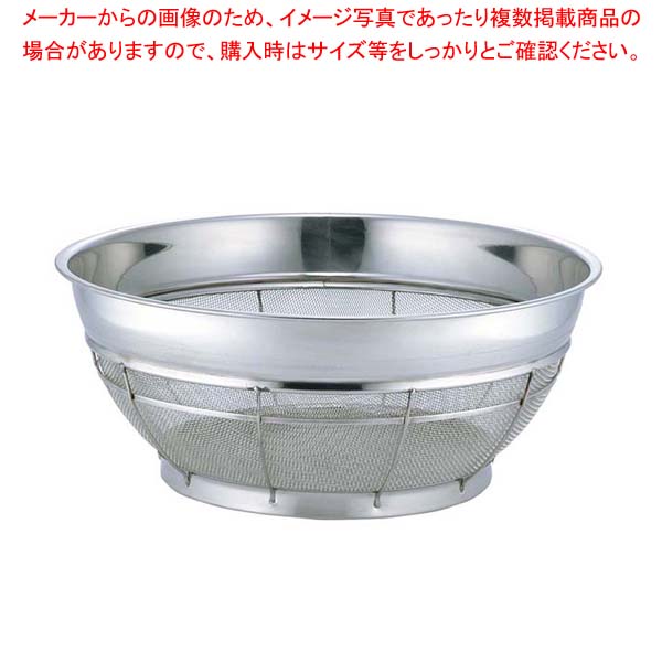商品の仕様●外寸(mm)：φ405×H176 ●内寸(mm)：37.5cm 深さ：150●材質：18-8ステンレス ■● 6.5メッシュ● フレーム部。スピニング加工でより強靱でより長期使用が可能になりました。※商品画像はイメージです。複数掲載写真も、商品は単品販売です。予めご了承下さい。※商品の外観写真は、製造時期により、実物とは細部が異なる場合がございます。予めご了承下さい。※色違い、寸法違いなども商品画像には含まれている事がございますが、全て別売です。ご購入の際は、必ず商品名及び商品の仕様内容をご確認下さい。※原則弊社では、お客様都合（※色違い、寸法違い、イメージ違い等）での返品交換はお断りしております。ご注文の際は、予めご了承下さい。→単品での販売はこちら