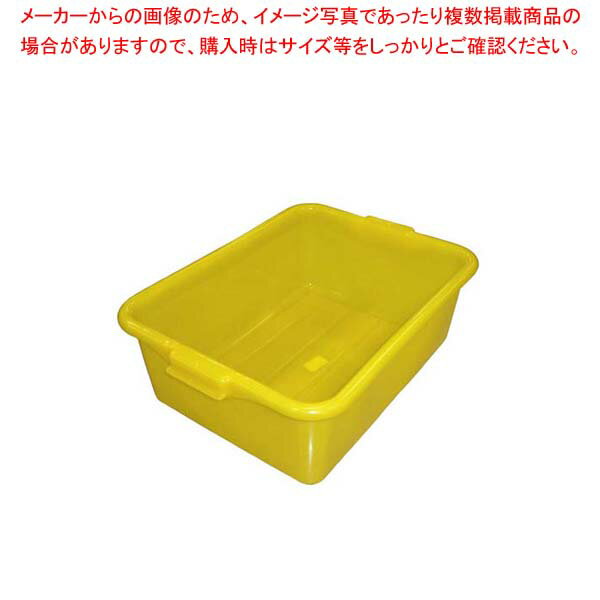 トラエックス カラーフードストレージボックス 7インチ 1527 イエロー(C08)