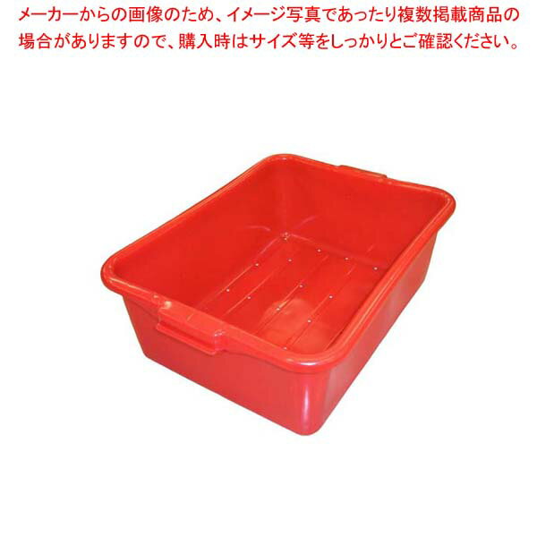 樂天商城 - 【まとめ買い10個セット品】 トラエックス カラーフードストレージドレンボックス 7インチ 1517 レッド(C02)