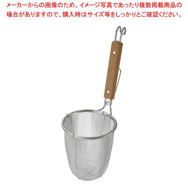 TS 18-8 ���� �顼������ѥѥ�Ƥ� ������ 10��å��� 10128�� ���ɤ�Ƥ� ��