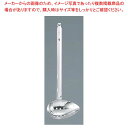 【まとめ買い10個セット品】 MA 18-8 ろう付け 横口スキンマー 30cc