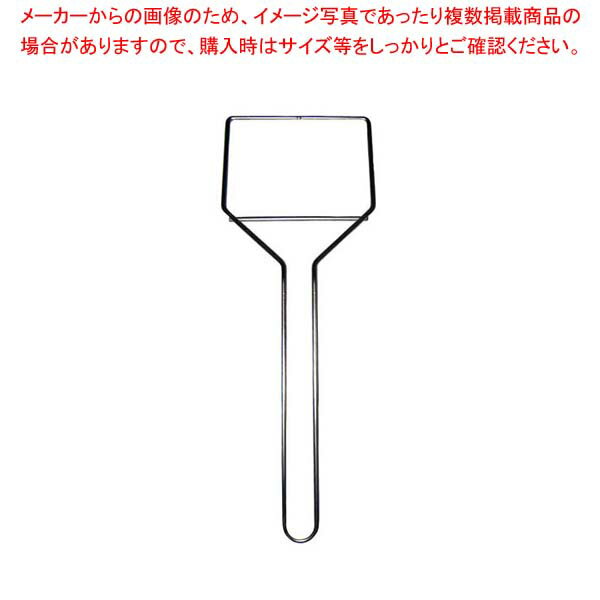 商品の仕様●外寸(mm)：120×450 ●材質：18-8ステンレス ■● まさに一石二鳥！油が長持ちして、廃油業者様から（ノズル詰まり）のクレームも一挙解決！● 米国NASAの宇宙服技術を採用した、樹脂フィルター● ろ過機に匹敵するろ過性能で設備の必要なし● 耐熱温度は200℃、揚げ温度のままろ過できます。勿論冷めてもOK● 小型フライヤー向け食用油ろ過フィルター(寸胴直径200mm以上向け)※商品画像はイメージです。複数掲載写真も、商品は単品販売です。予めご了承下さい。※商品の外観写真は、製造時期により、実物とは細部が異なる場合がございます。予めご了承下さい。※色違い、寸法違いなども商品画像には含まれている事がございますが、全て別売です。ご購入の際は、必ず商品名及び商品の仕様内容をご確認下さい。※原則弊社では、お客様都合（※色違い、寸法違い、イメージ違い等）での返品交換はお断りしております。ご注文の際は、予めご了承下さい。→お買い得な「まとめ買い10個セット」はこちら