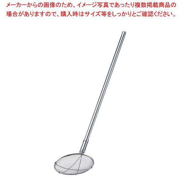 商品の仕様●外寸(mm)：網：φ240 柄：630 ●重量：750g●材質：18-8ステンレス ■● 6.5メッシュ※商品画像はイメージです。複数掲載写真も、商品は単品販売です。予めご了承下さい。※商品の外観写真は、製造時期により、実物とは細部が異なる場合がございます。予めご了承下さい。※色違い、寸法違いなども商品画像には含まれている事がございますが、全て別売です。ご購入の際は、必ず商品名及び商品の仕様内容をご確認下さい。※原則弊社では、お客様都合（※色違い、寸法違い、イメージ違い等）での返品交換はお断りしております。ご注文の際は、予めご了承下さい。→単品での販売はこちら