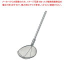 【まとめ買い10個セット品】 TS 18-8 パイプ柄スイノー型給食用すくい網短柄 特大 荒目S 6.5メッシュ(3)