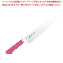 EBM E-PRO モリブデン 牛刀 21cm レッド