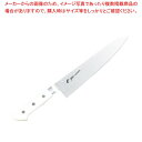 EBM E-PRO モリブデン 牛刀 24cm ホワイト