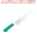 【まとめ買い10個セット品】 EBM E-PRO モリブデン 牛刀 24cm グリーン