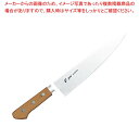 【まとめ買い10個セット品】 EBM E-PRO モリブデン 牛刀 27cm ブラウン