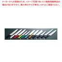 【まとめ買い10個セット品】 EBM E-PRO モリブデン ペティーナイフ 15cm ブラック