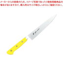 【まとめ買い10個セット品】 EBM E-PRO モリブデン ペティーナイフ 15cm イエロー