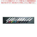 EBM E-PRO モリブデン 三徳型 16.5cm ホワイト