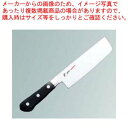 【まとめ買い10個セット品】 EBM E-PRO モリブデン 薄刃型 16.5cm
