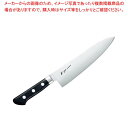 EBM E-PRO モリブデン 洋出刃 27cm