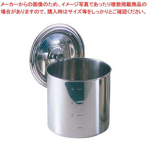 【まとめ買い10個セット品】 EBM 18-8 キッチンポット/寸胴鍋(目盛付)14cm 手無