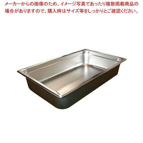 EBM 18-8 ホテルパン補強重なり防止付 1/1 100mm 2004