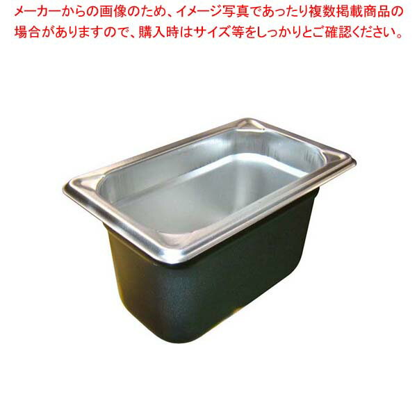 【まとめ買い10個セット品】 EBM 18-8 ホテルパン補強重なり防止付 1/9 100mm 2194