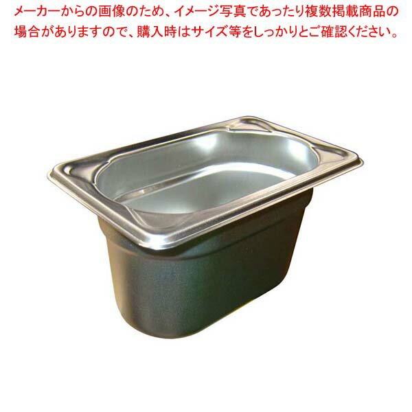 【まとめ買い10個セット品】 EBM 18-8 ガストロノームパン補強重なり防止付 1/9 100mm