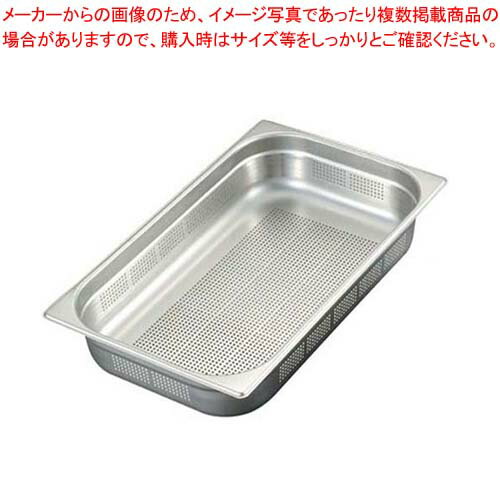 �ڤޤȤ��㤤10�ĥ��å��ʡ� EBM 18-8 ���������ȥ��Ρ���ѥ� 1/1 200mm