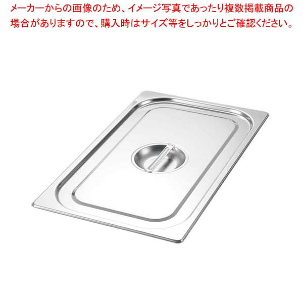 �ڤޤȤ��㤤10�ĥ��å��ʡ� EBM 18-8 �����ȥ��Ρ���ѥ󥫥С� 1/1