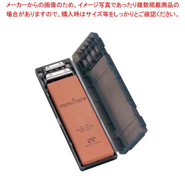 mino Sharp 砥石キット 中(#1000)No.460