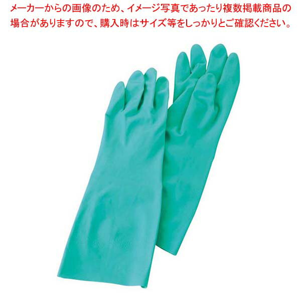 【まとめ買い10個セット品】 ニトリル手袋 ソルベックス No.275(裏毛付)M(1双)