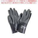 【まとめ買い10個セット品】 耐油手袋アクティブグリップ No.585 L(1双)
