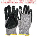 【まとめ買い10個セット品】 ハイフレックス フォームグレー手袋 11-801 L 1双