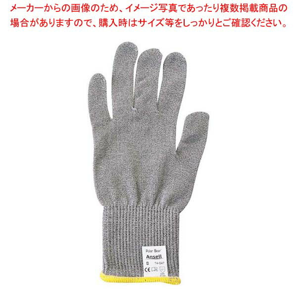 【まとめ買い10個セット品】 耐切創ポーラベアライト ウェイト手袋 74-047 グレー L 1双