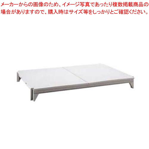 カムシェルフ CS1472SK(CPSK1472S1)360×1820mm ソリッド