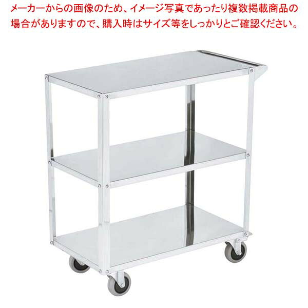 商品の仕様●外寸(mm)：900×500×H840 キャスター：φ100 ●材質：ステンレス キャスター：ゴム ●測定・調節温度範囲/能力：耐荷重：約50kg■● キャスター：自在×4(2輪ストッパー付)● ミラー仕上げ。● 棚はフラットタイプです。※商品画像はイメージです。複数掲載写真も、商品は単品販売です。予めご了承下さい。※商品の外観写真は、製造時期により、実物とは細部が異なる場合がございます。予めご了承下さい。※色違い、寸法違いなども商品画像には含まれている事がございますが、全て別売です。ご購入の際は、必ず商品名及び商品の仕様内容をご確認下さい。※原則弊社では、お客様都合（※色違い、寸法違い、イメージ違い等）での返品交換はお断りしております。ご注文の際は、予めご了承下さい。---------------------------------------------------------------------------こちらの商品は、ご注文後1週間以内に配送の日程についてのご連絡を致します。ご不在、弊社からの連絡メールの不達などでご連絡がとれないお客様のご注文に関しては一旦キャンセルとさせて頂き再度ご相談させて頂くこともございます。また、銀行振込を選ばれたご注文で1週間以内にご入金がない場合、一旦キャンセルとさせて頂きますのであらかじめご了承ください。---------------------------------------------------------------------------