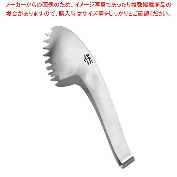 【まとめ買い10個セット品】 ののじ 18-8(サテン仕上)クロスミニトング LTG-S03SA