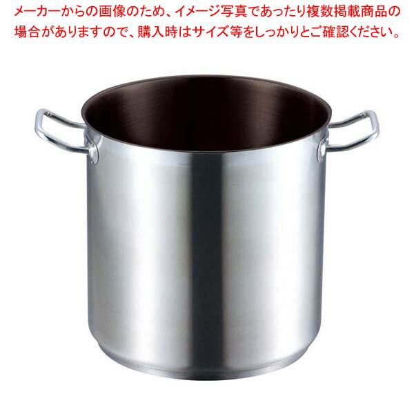 EBM 18-8 プロシェフIH 寸胴鍋 22cm 蓋無ノンスティック【 寸胴鍋料理 業務用パスタ鍋 業務用鍋通販 】