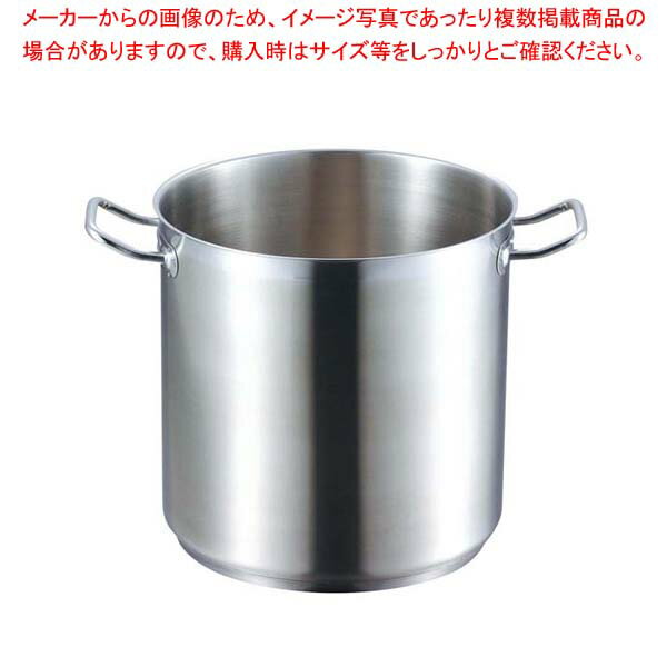 EBM 18-8 プロシェフ IH 寸胴鍋 34cm 蓋無【 寸胴鍋料理 業務用パスタ鍋 業務用鍋通販 】