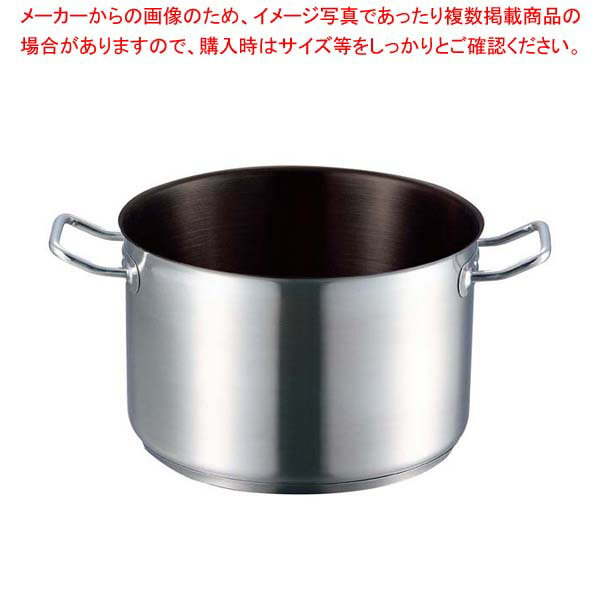 EBM 18-8 プロシェフIH 半寸胴鍋 20cm 蓋無ノンスティック【 おでん用鍋 業務用半寸胴鍋 料理 業務用パ..