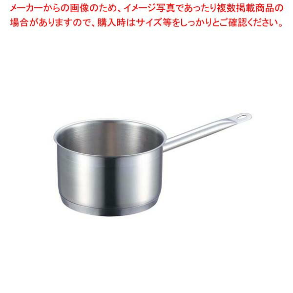 EBM 18-8 プロシェフ IH 深型片手鍋 18cm 蓋無【 人気の鍋 使いやすい鍋ランキング 煮物鍋おすすめブランド キッチン鍋 おすすめ鍋ブランド 人気鍋メーカー 長く使える鍋 人気メーカー 】