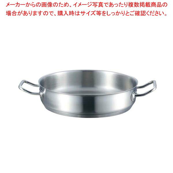 商品の仕様●外寸(mm)：φ253 底径：224 ●内寸(mm)：φ240 深さ：80●重量:1.5kg●容量:3.6L●板厚/厚み：0.8●材質：18-8ステンレス アルミニウム 18-0ステンレス ●電磁調理器：200V■● 鍋底に熱効率の高い三層鋼を使用することにより、短時間調理をサポート。電磁調理器に最適です。(18-8ステンレス、アルミニウム、18-0ステンレス)● ひと目でわかる計量目盛り採用● 鍋の内面に計量メモリを採用スムーズな調理行程をサポートします。● 200V電磁調理器は非常にパワーがある為、鍋の変形防止・安全面からボリュームは中以下で、鍋の状態、内部の温度には細心の注意をお願いします。※商品画像はイメージです。複数掲載写真も、商品は単品販売です。予めご了承下さい。※商品の外観写真は、製造時期により、実物とは細部が異なる場合がございます。予めご了承下さい。※色違い、寸法違いなども商品画像には含まれている事がございますが、全て別売です。ご購入の際は、必ず商品名及び商品の仕様内容をご確認下さい。※原則弊社では、お客様都合（※色違い、寸法違い、イメージ違い等）での返品交換はお断りしております。ご注文の際は、予めご了承下さい。→単品での販売はこちら