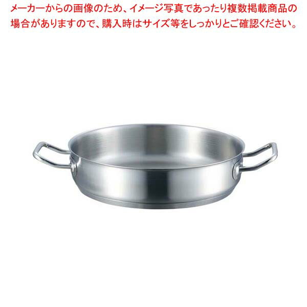 �ڤޤȤ��㤤10�ĥ��å��ʡ� EBM 18-8 �ץ������� IH ������ 28cm ��̵