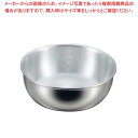 EBM プロシェフ 2PLY IH ヤットコ鍋(目盛付)15cm