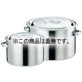 商品の仕様●内径：30cm●L：13●外径：316●深さ：190●板厚：0.9●kg：2.4※商品画像はイメージです。複数掲載写真も、商品は単品販売です。予めご了承下さい。※商品の外観写真は、製造時期により、実物とは細部が異なる場合がございます。予めご了承下さい。※色違い、寸法違いなども商品画像には含まれている事がございますが、全て別売です。ご購入の際は、必ず商品名及び商品の仕様内容をご確認下さい。※原則弊社では、お客様都合（※色違い、寸法違い、イメージ違い等）での返品交換はお断りしております。ご注文の際は、予めご了承下さい。メーカー希望小売価格はメーカーカタログに基づいて掲載しています。画像をクリックすると一覧表示します。