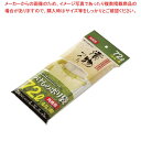 【まとめ買い10個セット品】 漬物樽用ポリ袋(2枚入)角S72型用
