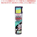 【マラソン期間限定!エントリーでポイント5倍!!】ねずみがいやがるスプレー(水性タイプ)320ml