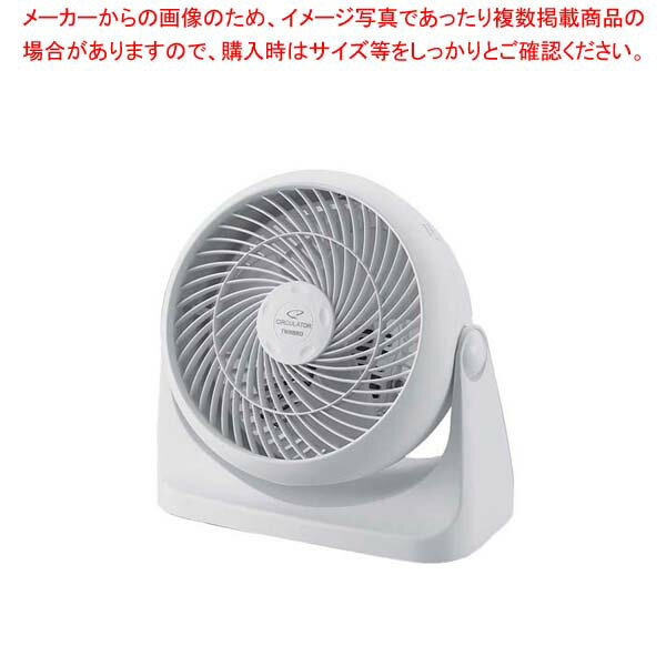 Rakuten - 【まとめ買い10個セット品】 サーキュレーター KJ-4781W