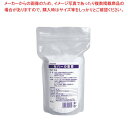 【マラソン期間限定!エントリーでポイント5倍!!】【まとめ買い10個セット品】 セハーの重曹 1kg(3)