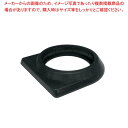 スタビライザー RZ-405(ねじ込み式)専用安定台 ブラック