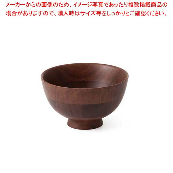 ひきよせ 丼(3段M)ウォールナット 130138