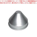 アルミ ライス型 富士山 大