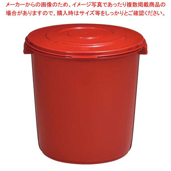 【まとめ買い10個セット品】 トンボ みそ容器 25型(蓋・押し蓋付)