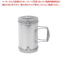 【まとめ買い10個セット品】 火おこし兼用火消しつぼ HOT-150
