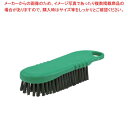 【まとめ買い10個セット品】 HPMハンド磁性ブラシ L グリーン 57044